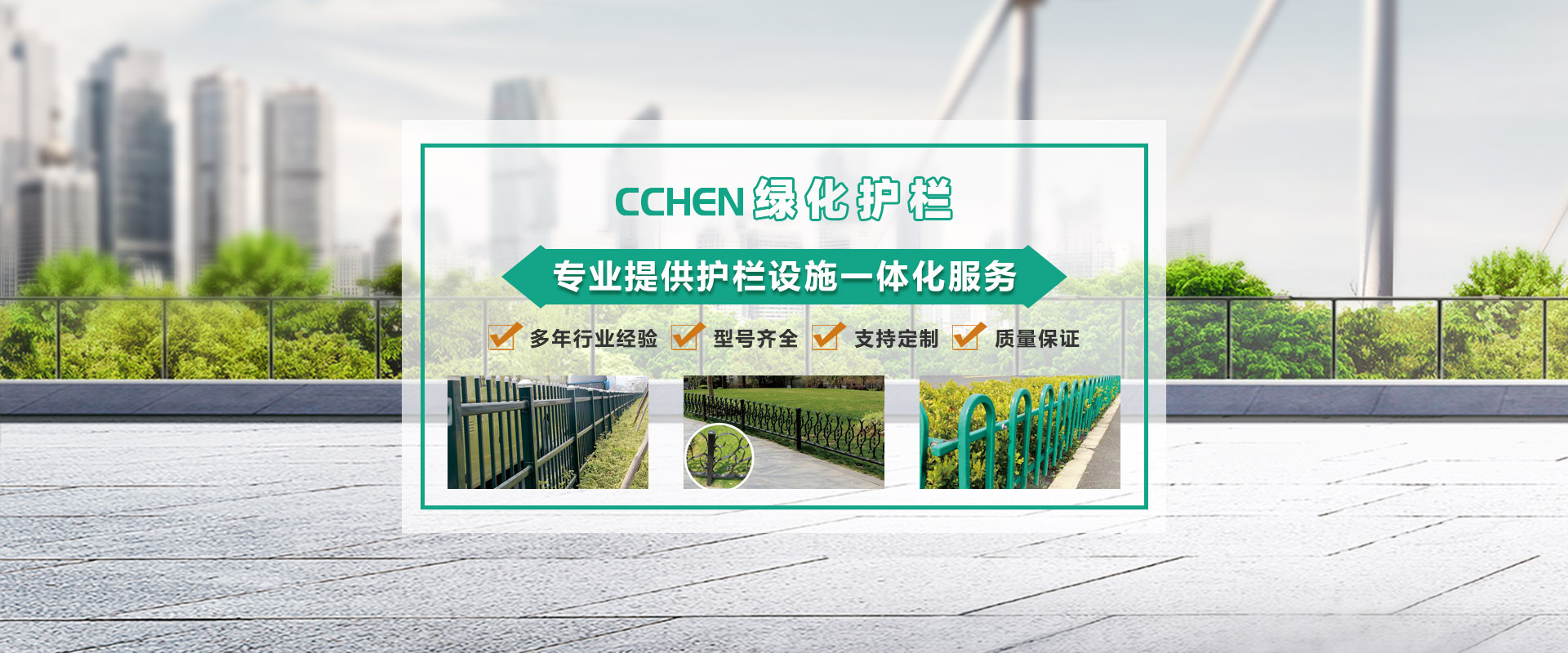 水質實時監(jiān)測站-山東天蔚環(huán)境